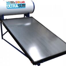 Ultrasun 200L Standard Flat Plate Direct Solar Water Heater Ultrasun 200L Standard Flat Plate Direct Solar Water Heater