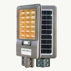 200 Watts Optonica Solar Integrated Solar Street Light (With Mounting Arm) 200 Watts Optonica Solar Integrated Solar Street Light (With Mounting Arm)